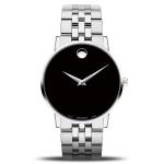 MOVADO - 0607199