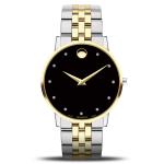 MOVADO - 0607202