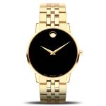 MOVADO - 0607203