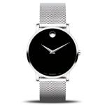 MOVADO - 0607219